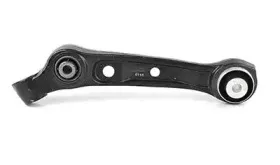 Рычаг независимой подвески колеса, подвеска колеса BSG купить